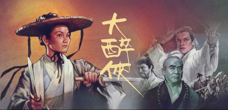 葬送的芙莉莲 动漫资源推荐